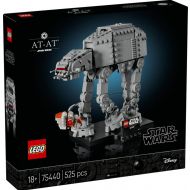 Lego Star Wars AT-AT™ 75440 - maly_1[110].jpg